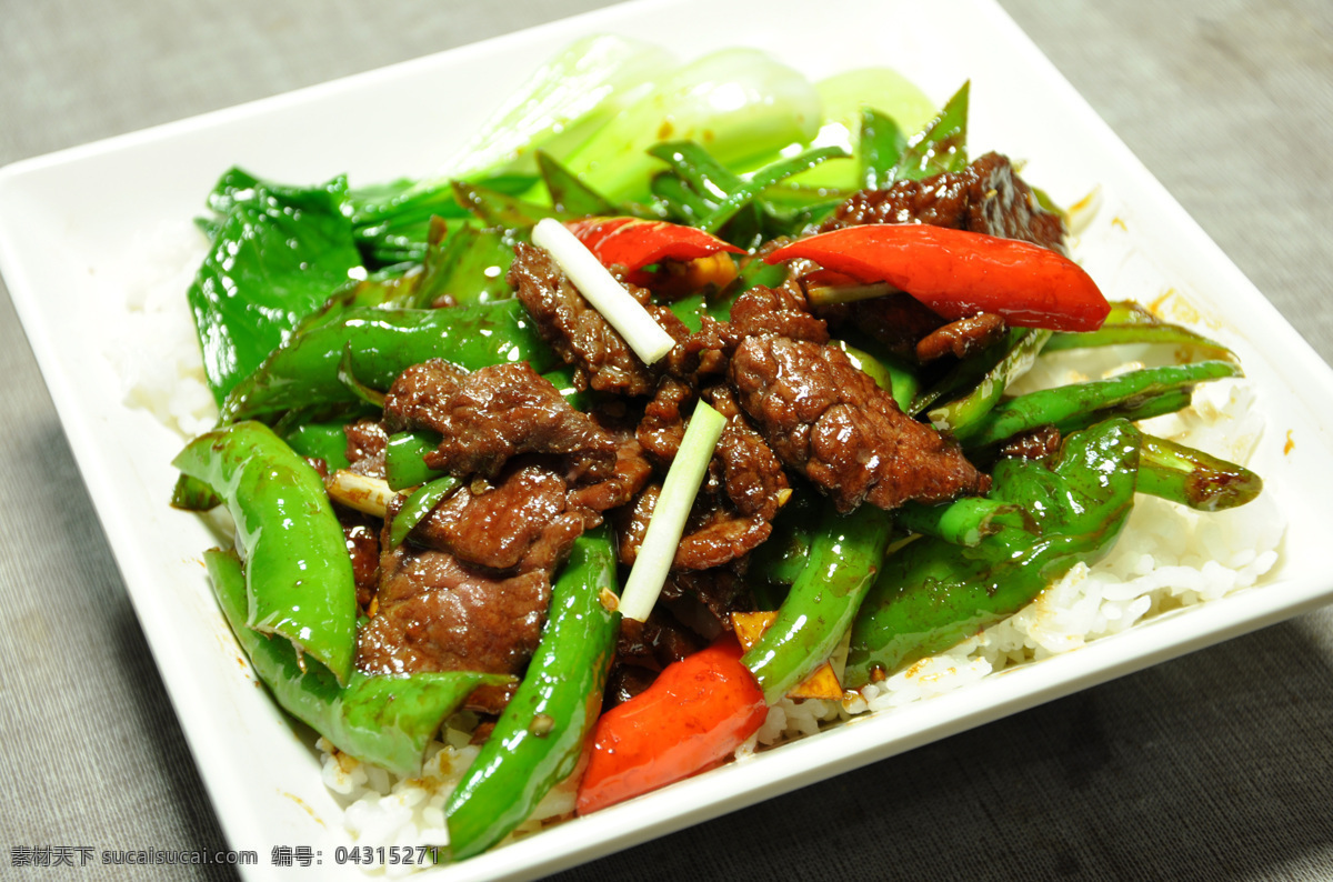 青椒炒牛肉 菜谱图片 土菜 菜谱 菜品 酒店菜谱 高清菜谱图片 热菜 美食 炒菜 家常菜 湖南菜 山东菜 粤菜 徽菜 菜谱素材 热菜素材 传统美食 餐饮美食