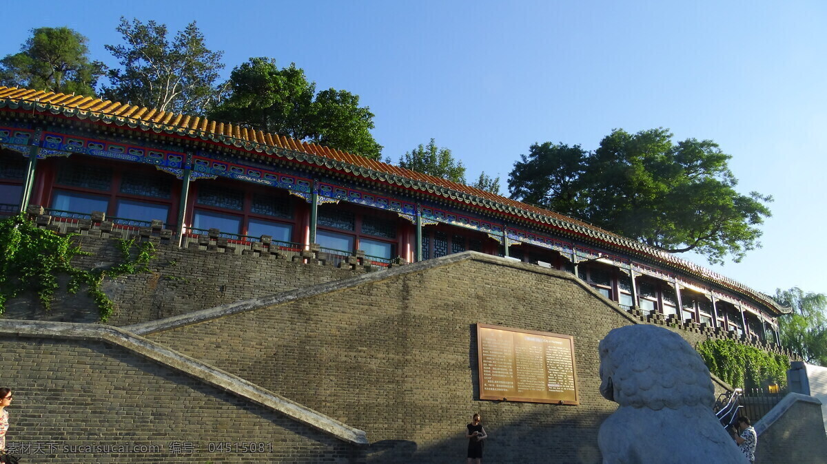 北京北海公园 风景