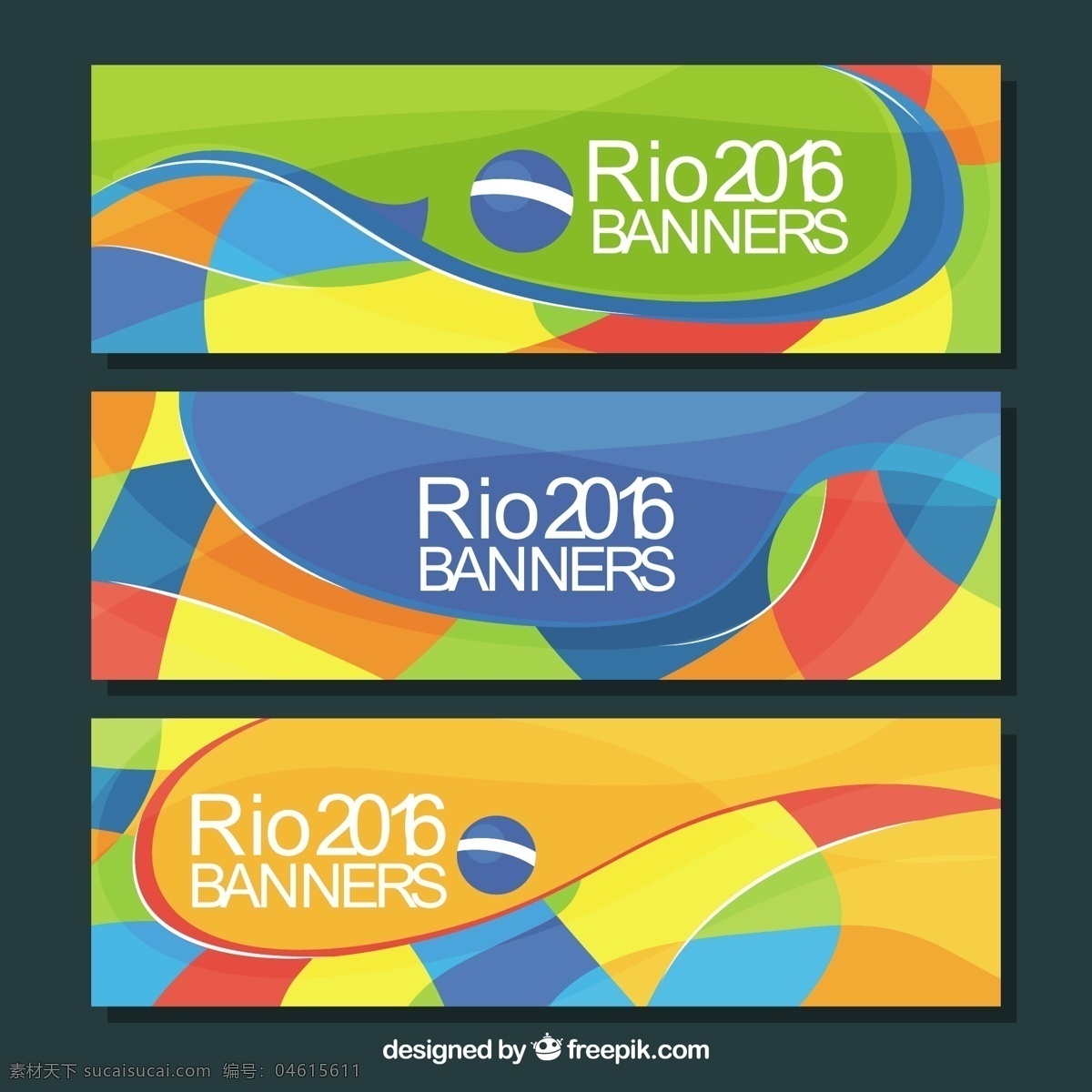 巴西彩色横幅 旗帜 抽象 夏季 运动 健身 健康 横幅 线条 造型 活动 多彩 2016 现代 抽象线条 训练 游戏 巴西