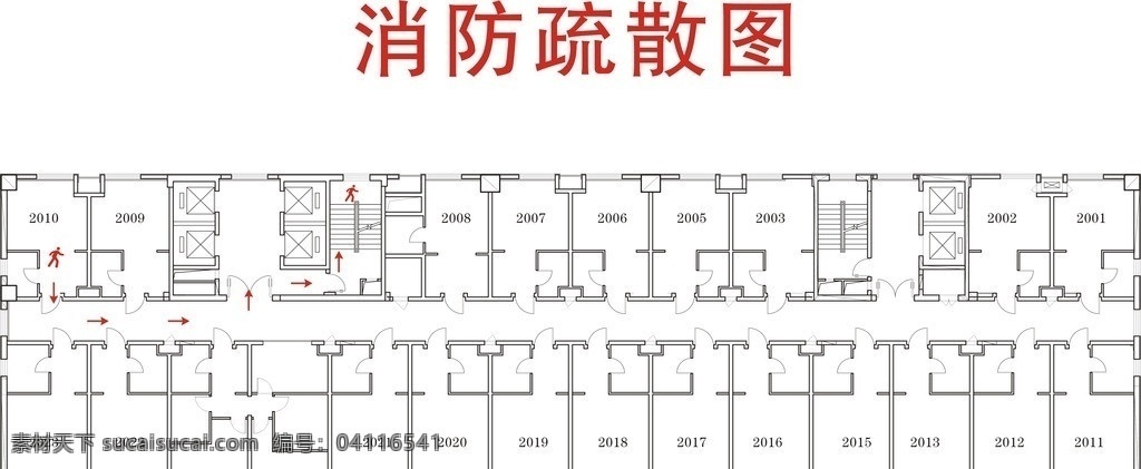 消防疏散图 消防 疏散 消防标志 消防通道 消防图纸 标识标志图标 矢量