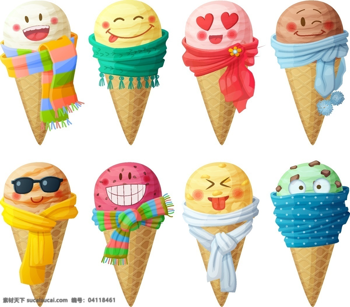 可爱 卡通 冰淇淋 矢量 插画 冰淇淋插画 可爱冰淇淋 卡通冰淇淋 矢量插画 五色冰淇淋 卡通素材
