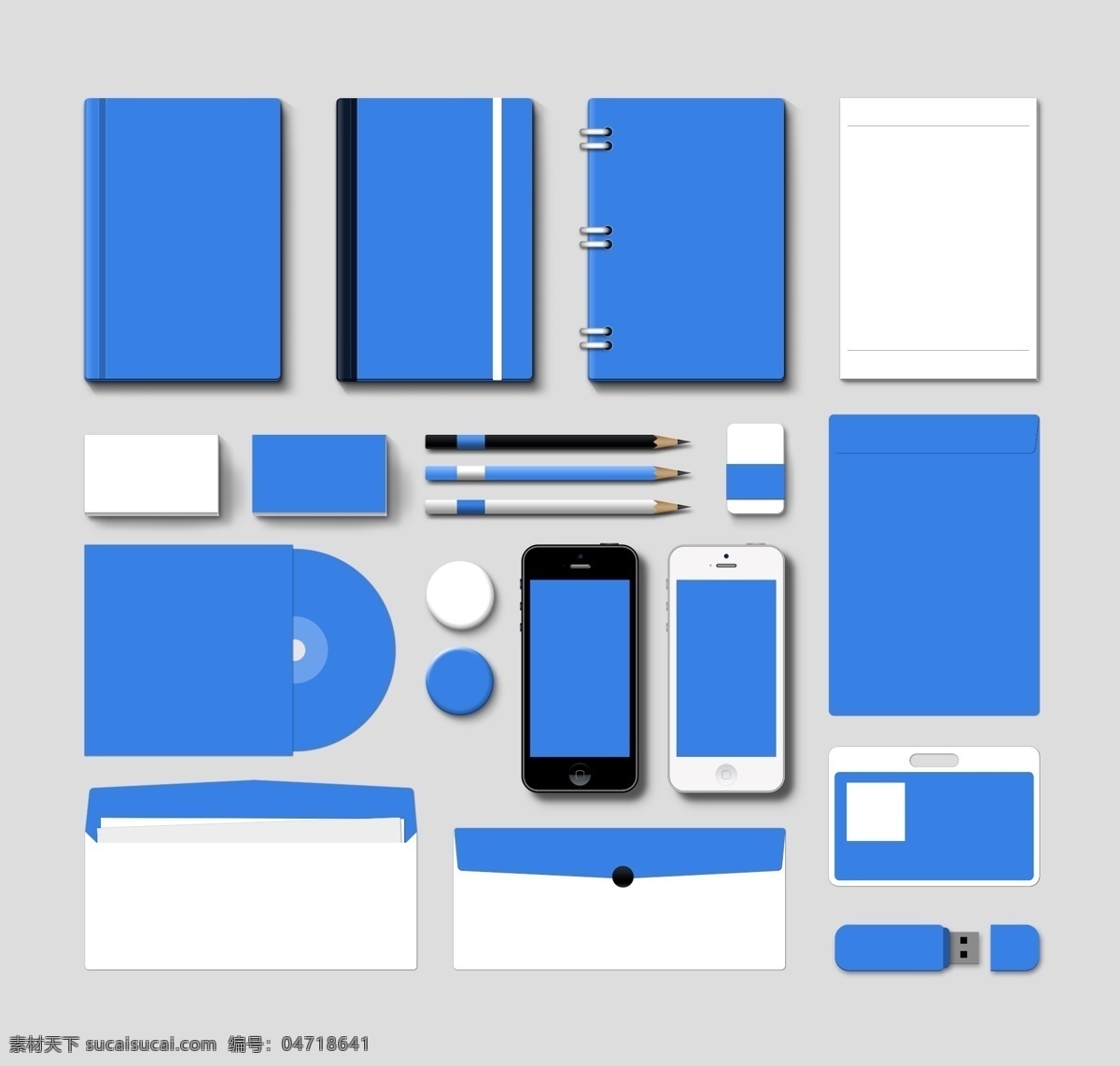 企业 品牌 实体 模型 u盘 笔记本 铅笔 手机 psd源文件