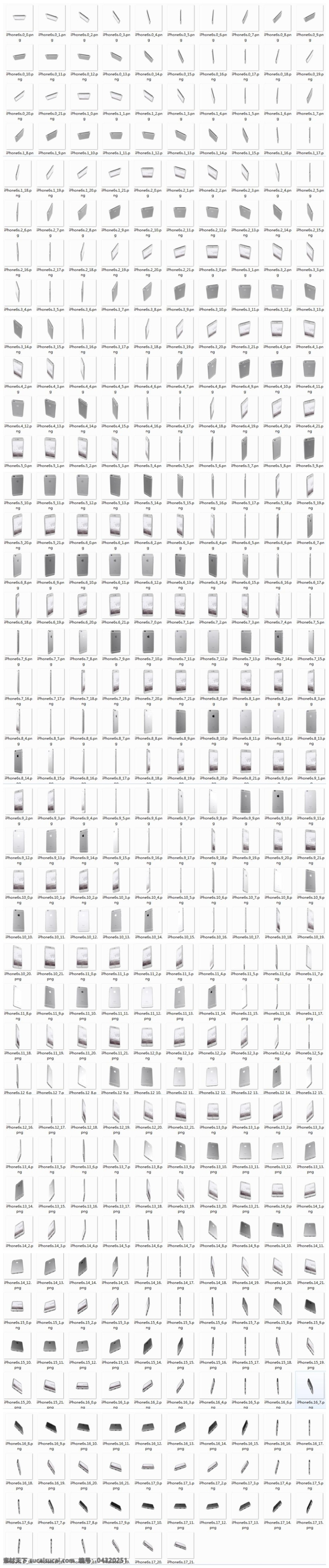 全 视角 iphone 6s模板合集 app设计 简洁素材 ui界面素材 ui界面 网页素材 界面设计 ui界面模板 白色