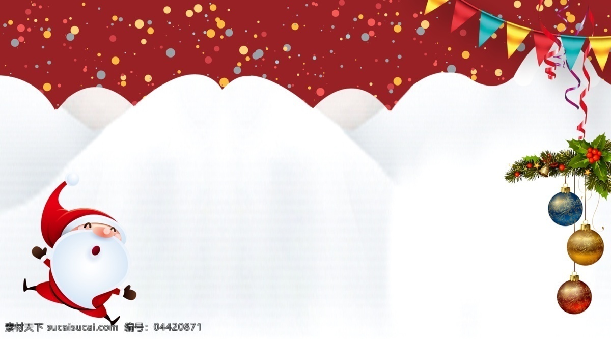 红色 圣诞 雪地 冬天 卡通 展板 背景 圣诞节促销 圣诞大促 新年海报 节日背景 圣诞树