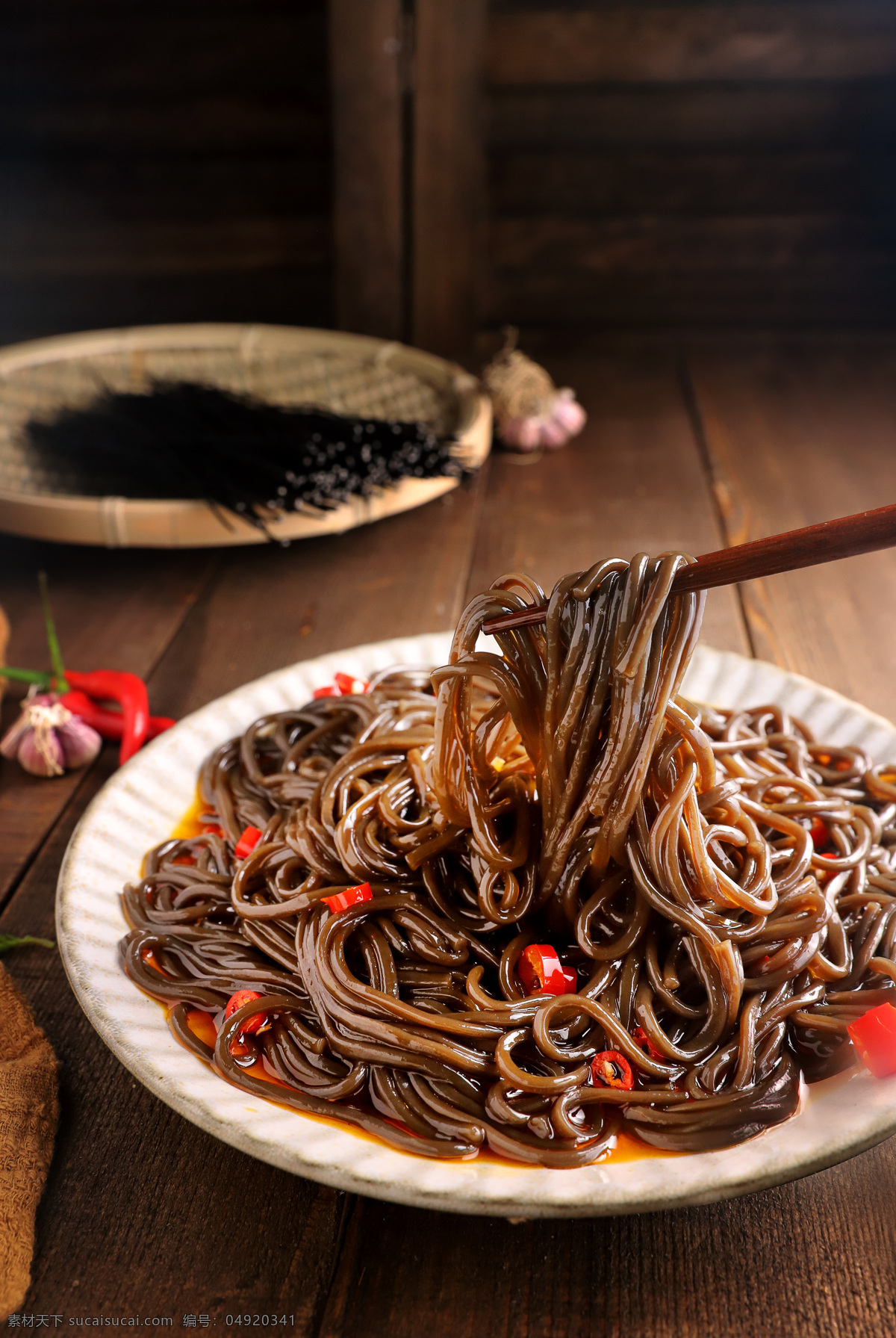 蕨根粉 可口粉丝 粉丝 金典 米粉 粉条 粉条动作 餐饮美食 传统美食