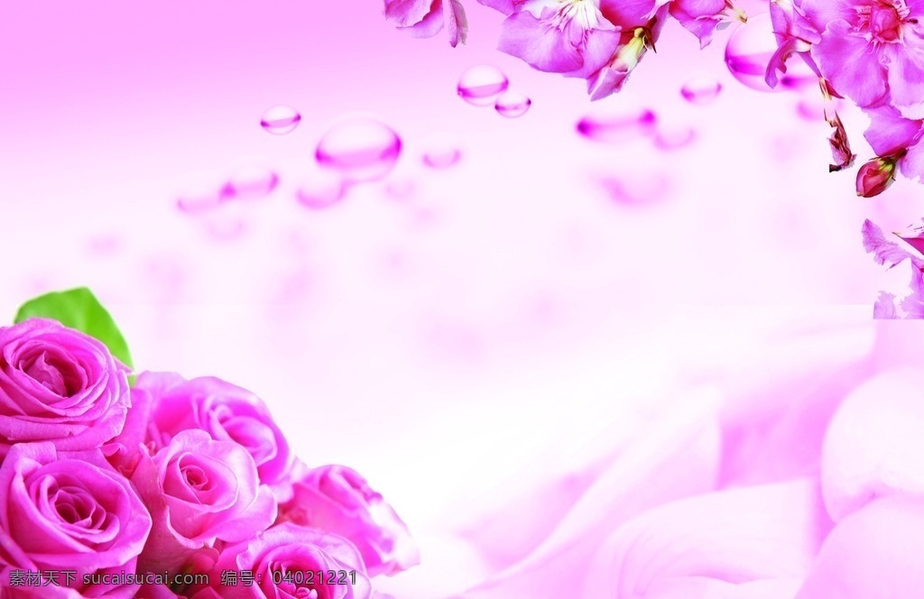 玫瑰花纹背景 粉红背景图片 粉红 背景 玫瑰 花纹 粉红背景 温馨背景 底纹 梦幻 星光 花朵 清雅 淡雅 粉色玫瑰 唯美 玫瑰花 晕染效果 背景底纹 底纹边框 背景素材 分层