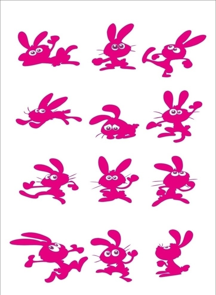 卡通兔子 卡通兔 可爱兔 不同造型兔 粉色兔 野生动物 生物世界 矢量