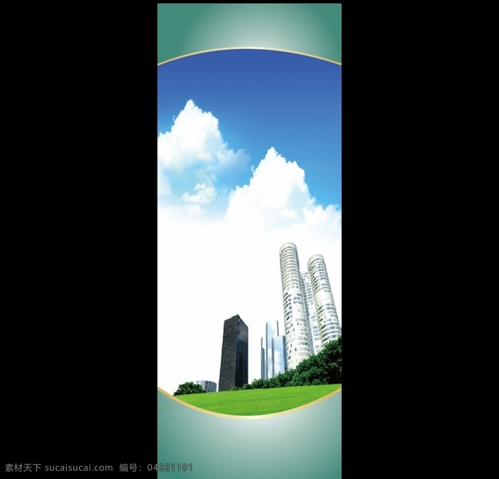 蓝色 展架 背景图片 背景 简约 展板背景 展架背景 蓝色背景 清醒背景 易拉宝背景 名片卡片