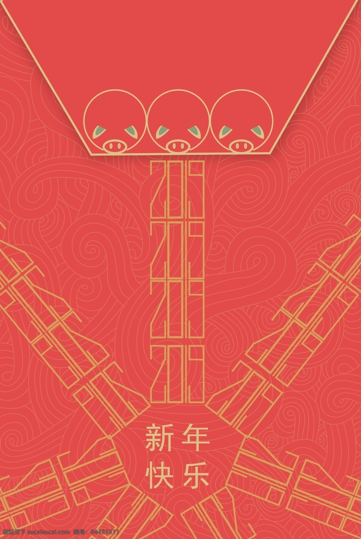 简约 猪年 花纹 底纹 红色 背景 猪年花纹底纹 猪年花纹 新年 2019 红色背景