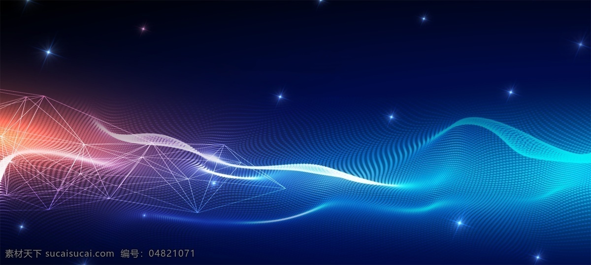 简约 大气 商务 科技 电商 淘宝 banner 背景 科技背景 大气背景 大气商务 商务背景 商务简约 背景简约 光线背景