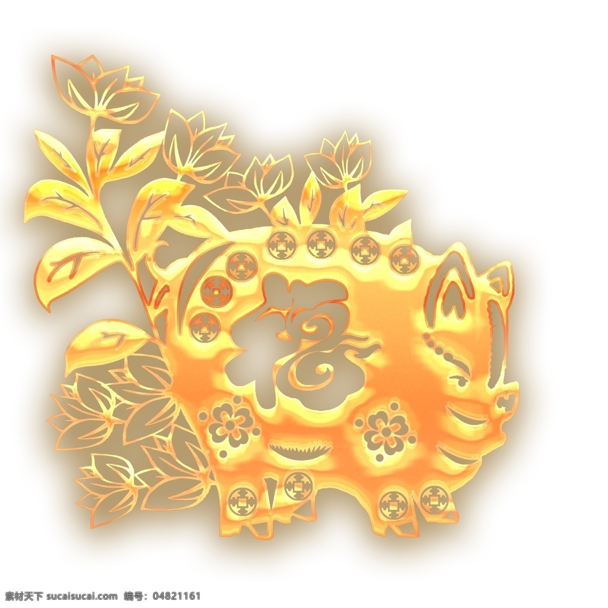 创意 福字 立体 剪纸 金 猪 插画 立体剪纸 猪年 搭配装饰 2019年 新年 新年到 猪年剪纸 创意猪形象 金色 鎏金 猪年大吉