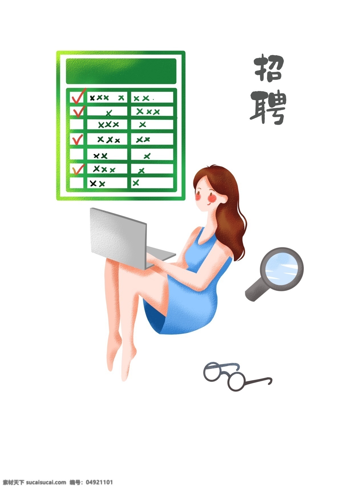 招聘 填写 简历 插画 女孩 卡通插画 招聘插画 招聘人才 招聘市场 应聘简历 笔记本电脑