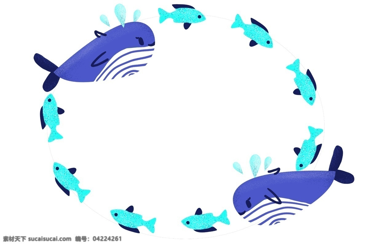 鲸鱼 椭圆 边框 插画 可爱的边框 卡通边框 鲸鱼边框插画 小鱼边框 椭圆形的边框 创意边框 海洋插画