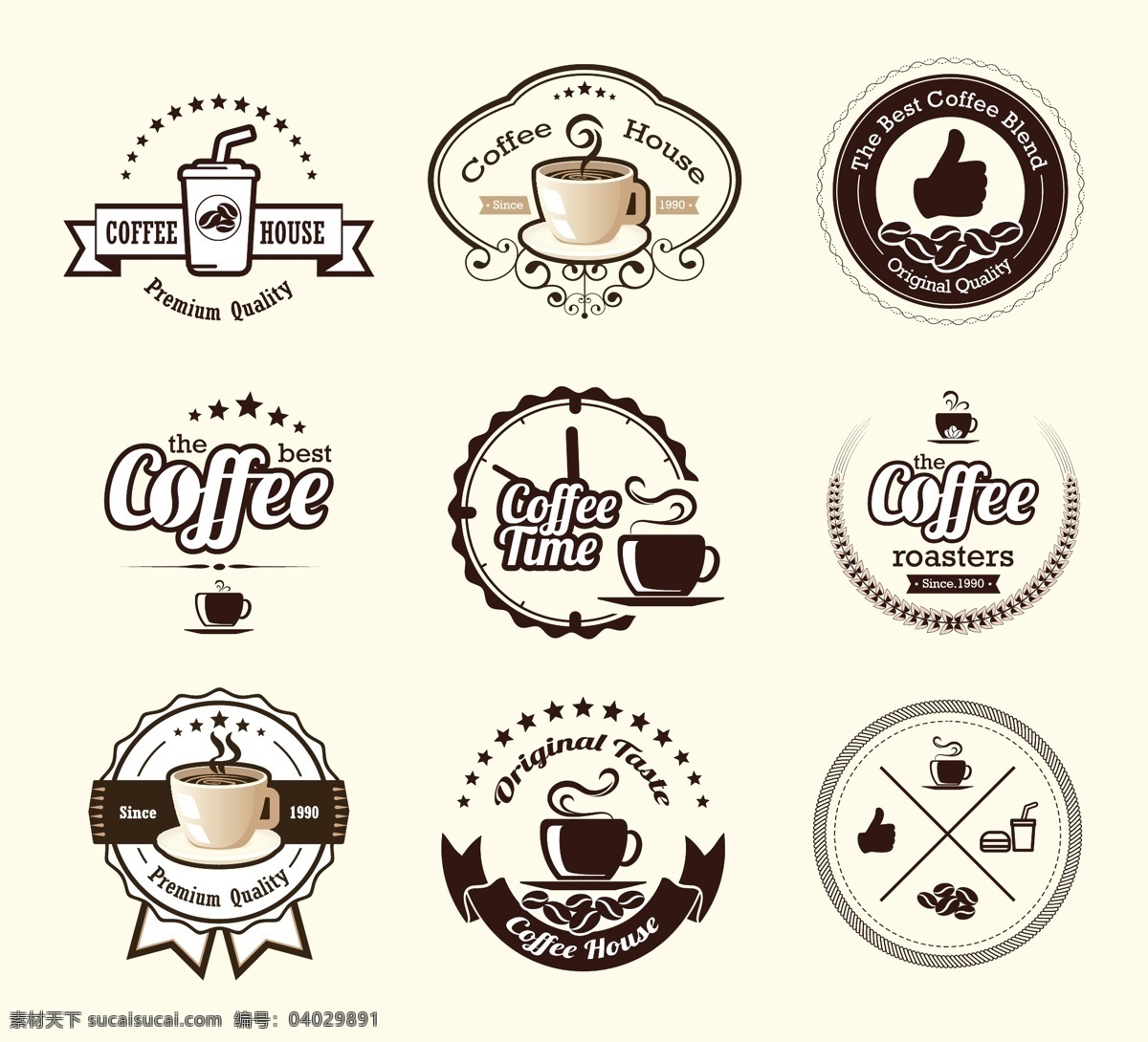 款 棕色 咖啡 标签 矢量 咖啡标签 饮品标签 精致标签 矢量标签 食物标签 标志图标 其他图标