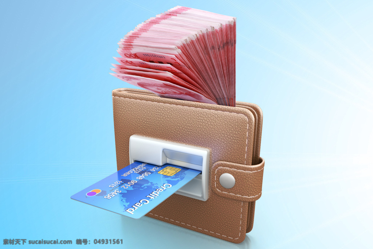 纸币 钱包 银行卡 刷卡安全素材 金融 交易安全 放心支付