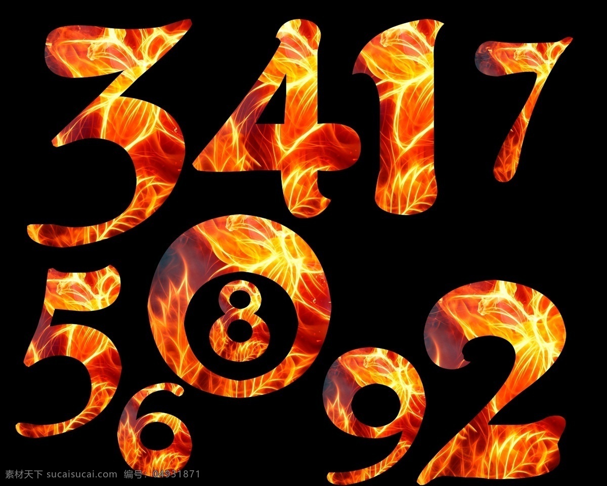 火焰数字 文字 创意 3d文字 火焰文字 数字 火焰素材 火焰 创意设计 分层