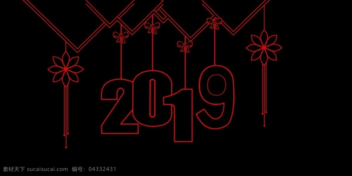 春节 红色 小花 挂饰 2019挂饰 漂亮的挂饰 红色的绳子 春季 挂件 手绘 插画