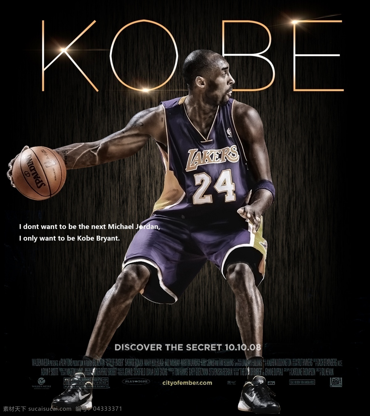 篮球 运动员 精美 海报 科比 修图 24号 湖人 kobe 网页 分层