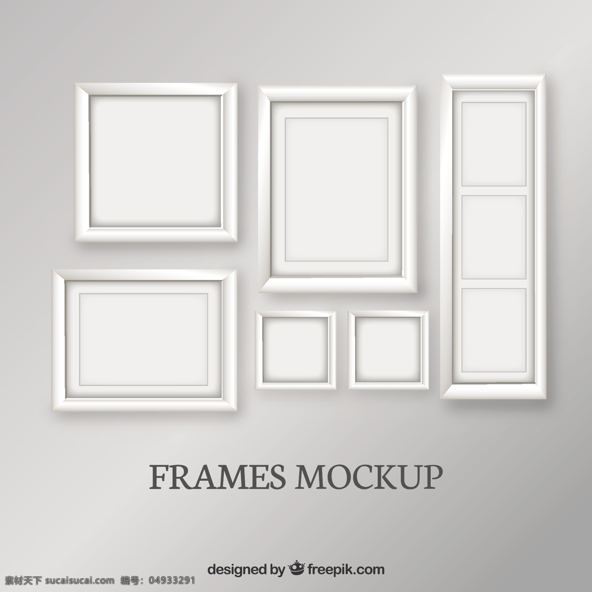 框架 模型 建立 家 模板 装饰 相框 图片集 家居装饰 现实 白色