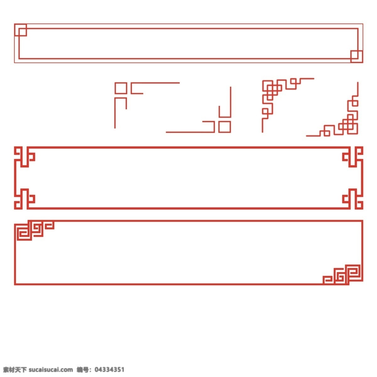 中国 风 边框 中国风 复古 元素 红色