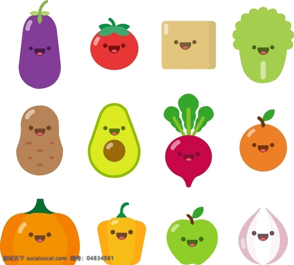 卡通蔬果 卡通 蔬菜 水果 绿色食品 健康食品 动漫动画
