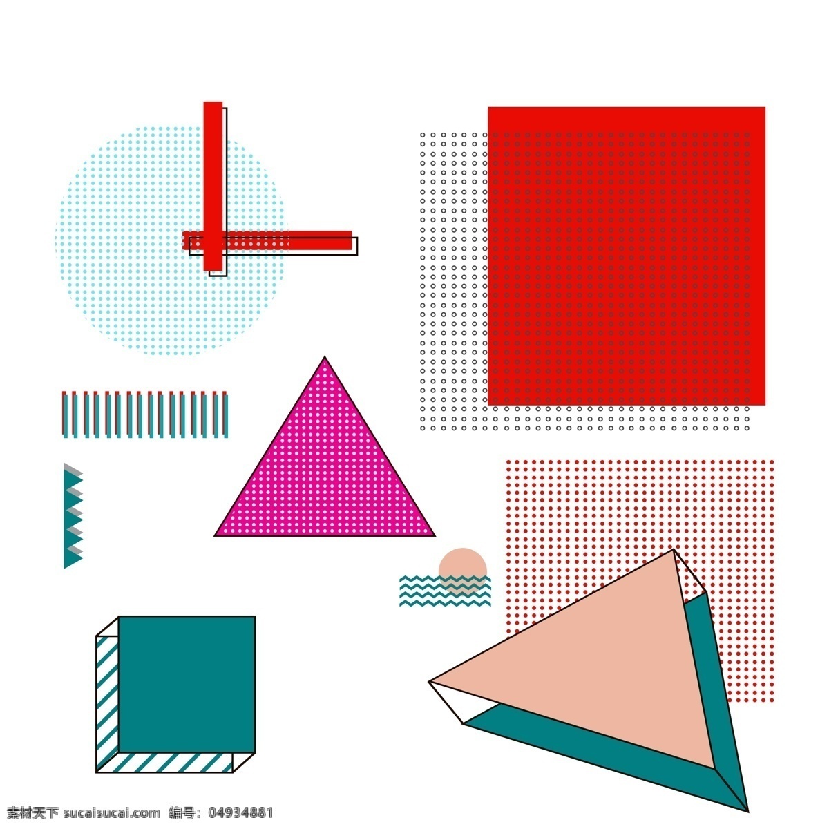 孟菲斯 风格 元素 多边形 不规则 几何 线条 波浪 孟菲斯元素 孟菲斯风格 元素设计 几何元素 线条元素 三角 矩形