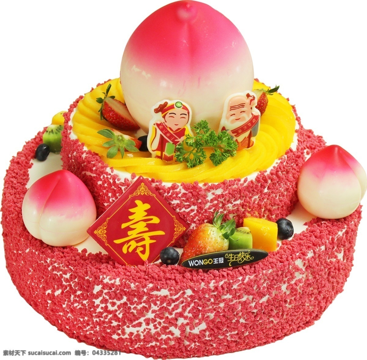 寿蛋糕 寿 蛋糕 水果 水果蛋糕 奶油蛋糕 奶油 寿桃 桃子 图 菜单菜谱