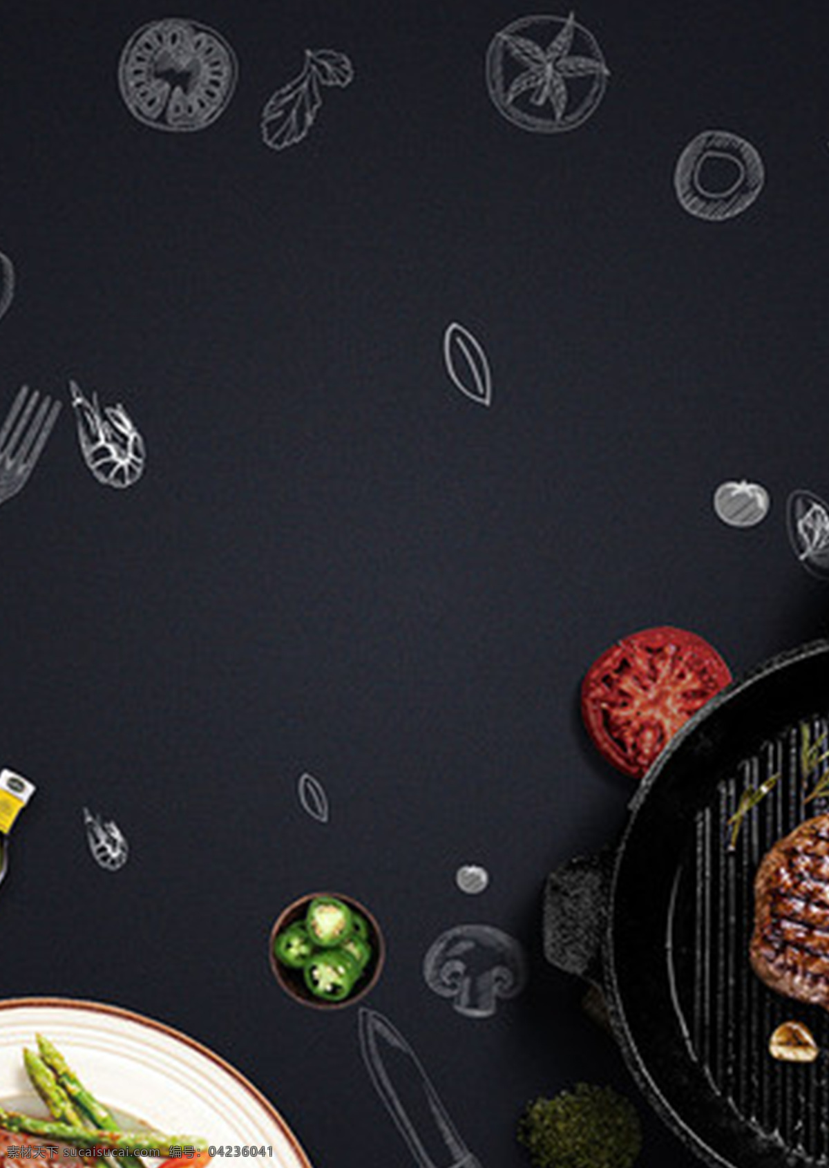 食物背景 美食 肌理 食物 海报 幻灯片 黑色 电商 宣传 底纹边框 背景底纹