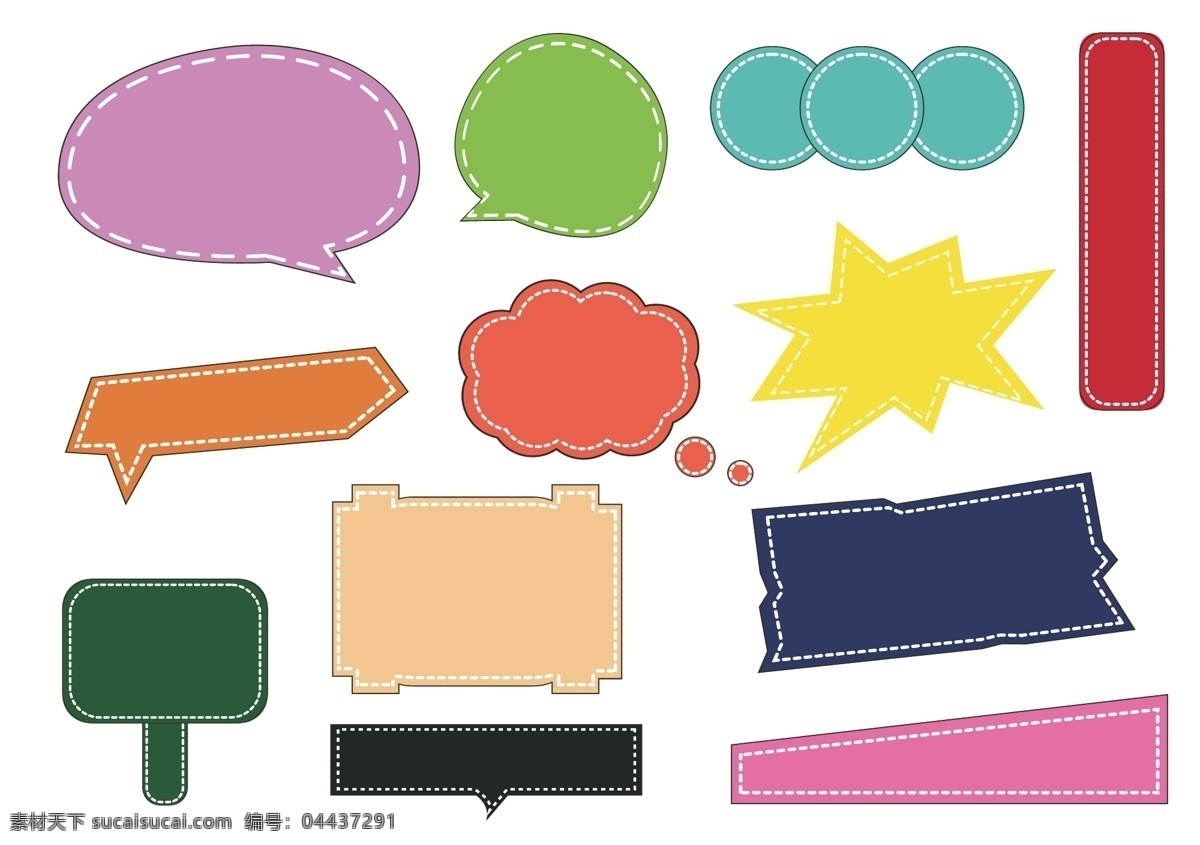 矢量对话框 线条对话框 卡通对话框 漫画对话框 对话框设计 几何对话框 图标标签标志