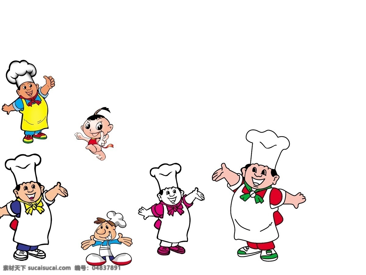 卡通小孩 厨师 美食小孩 小孩 做美食的人 人物 分层 源文件