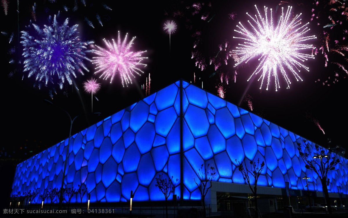 奥运 北京 水 立方 奥运会 奥运会图片 美景 水立方 烟花 烟花图片 奥运北京