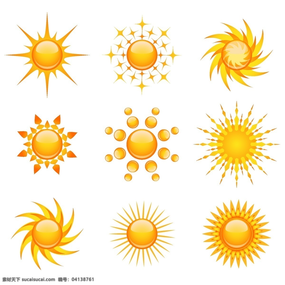 太阳图标 圆形logo 太阳logo 小太阳 太阳 阳光 圆形矢量图标 创意圆形 图标 标志图标 其他图标
