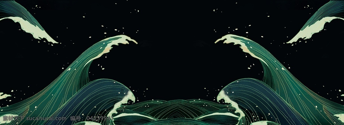海浪 波纹 水花 手绘 背景 图 海洋 蓝色 绿色 波涛汹涌 中国风 扁平 汹涌起伏