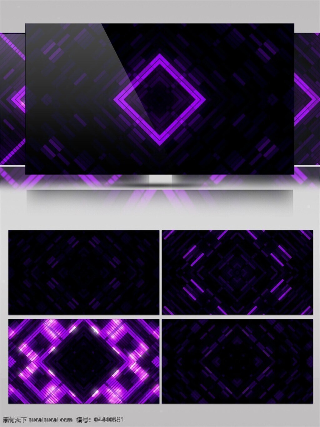 紫色 水晶 块 高清 视频 方块 高清素材 光景素材 光芒穿梭 光束 晶体
