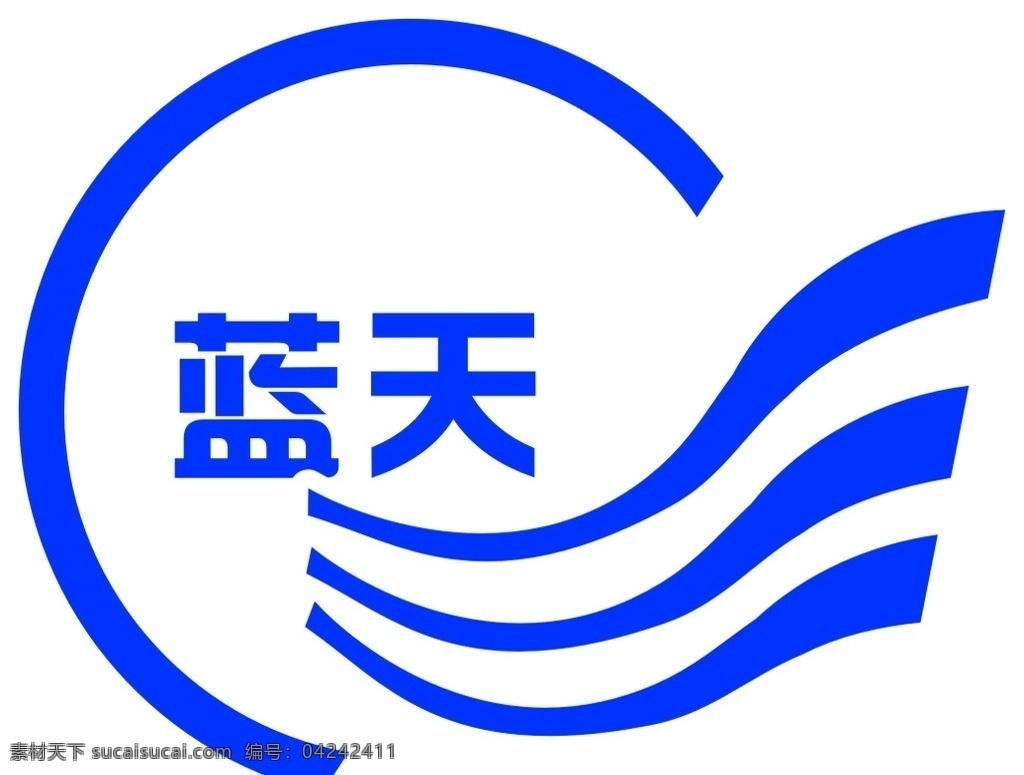 蓝天logo logo 蓝天 创意 样品 标识标志图标 矢量