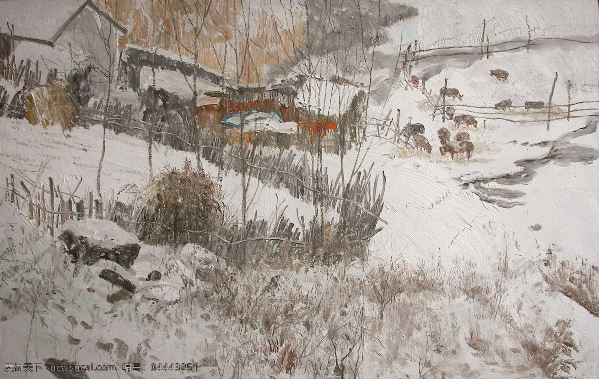 白雪 白云 彩色 动物 房子 风景 风景油画 绘画 油画 油画风景 色彩 艺术 朦胧油画 朦胧画 油画作品 大师作品 当代 艺术家 作品 艺术家作品 景色 景色油画 树 树木 天空 乡村 乡村油画 屋子 栅栏 雪地 牛 绘画书法 文化艺术 家居装饰素材