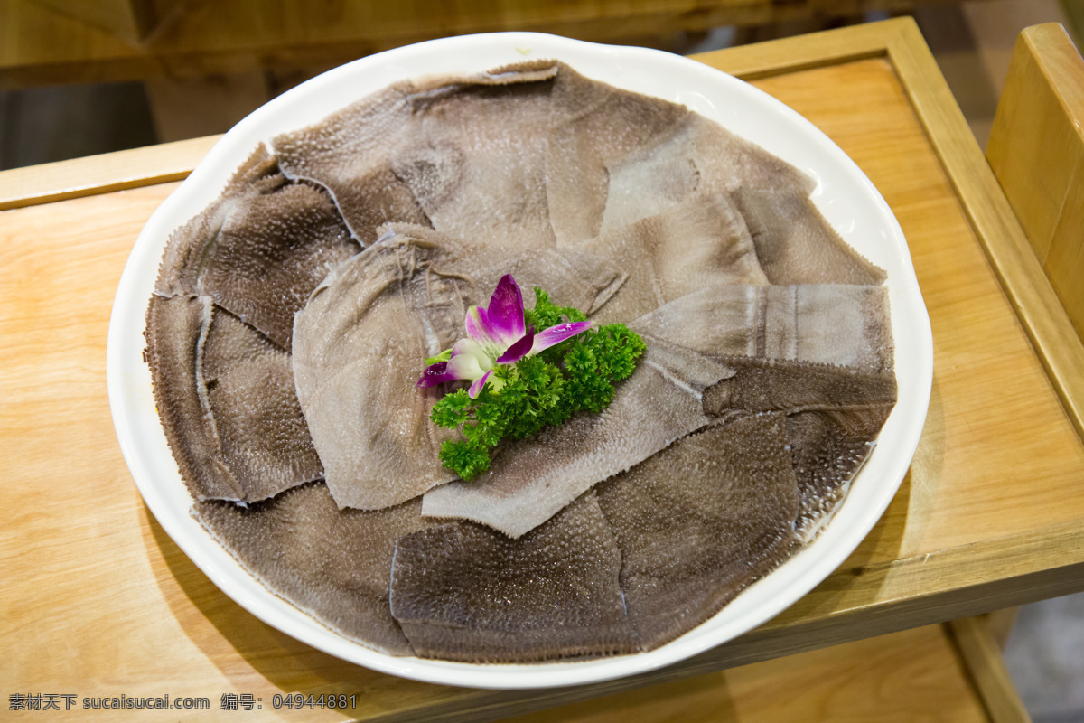 火锅 毛肚 四川 涮料 高清 餐饮美食 食物原料