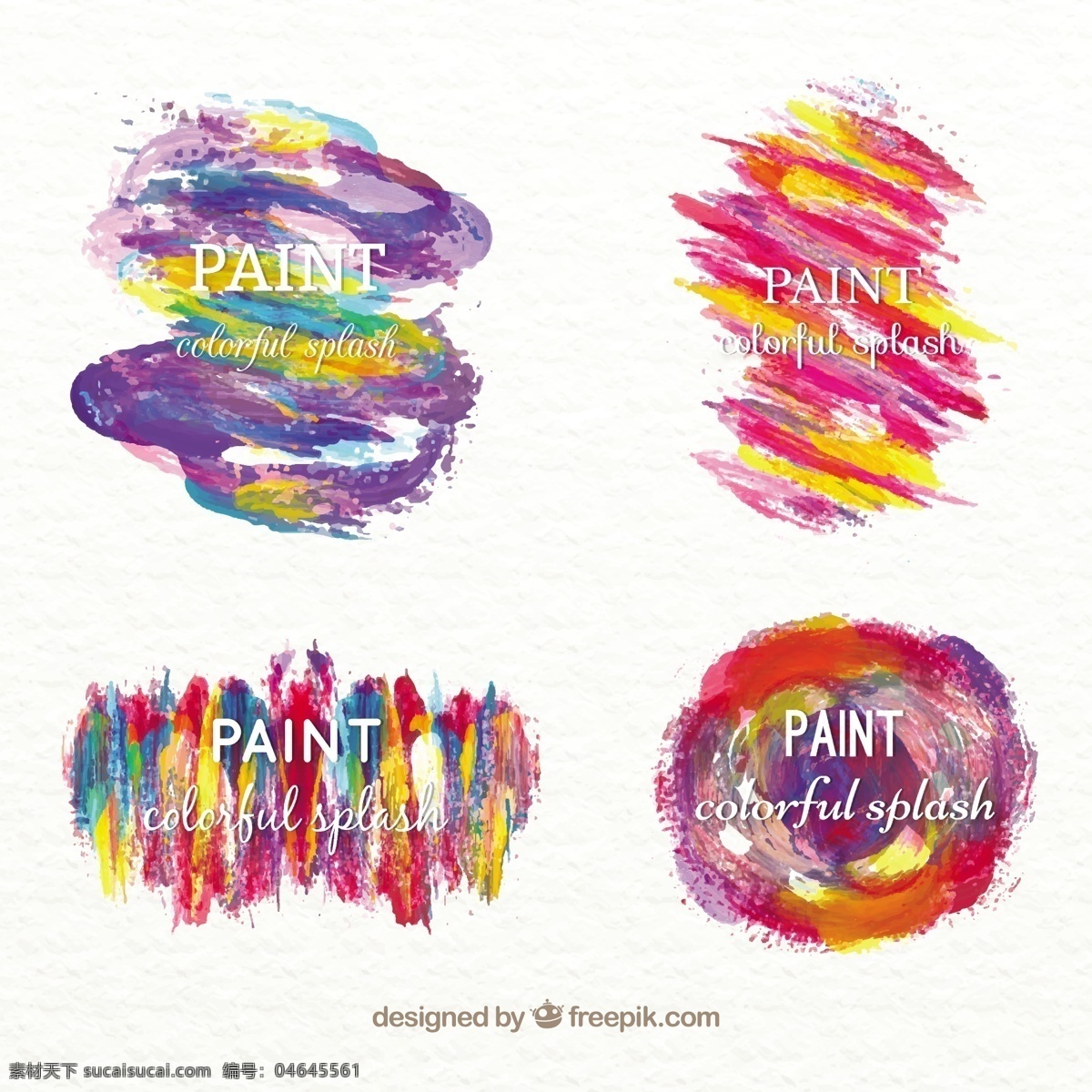 水彩手绘污渍 水彩 手 飞溅 油漆 画笔 颜色 艺术 绘画 色斑 污点 手绘 有色 彩绘