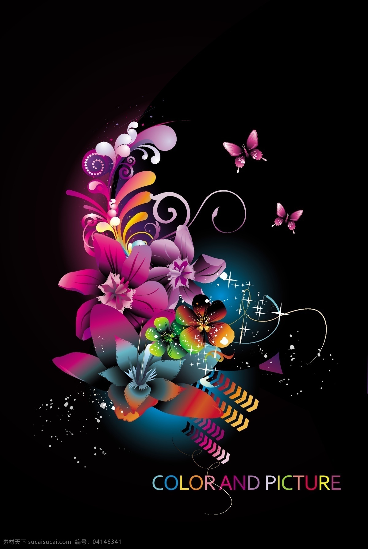 矢量 潮流 彩色 花卉 背景 动感 花纹 梦幻 矢量素材 绚丽 矢量图 花纹花边