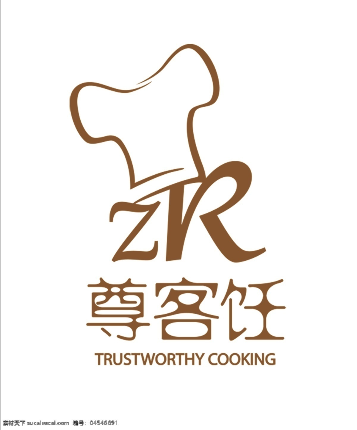 尊客饪 zr 图标 店招 实用 标志图标 企业 logo 标志