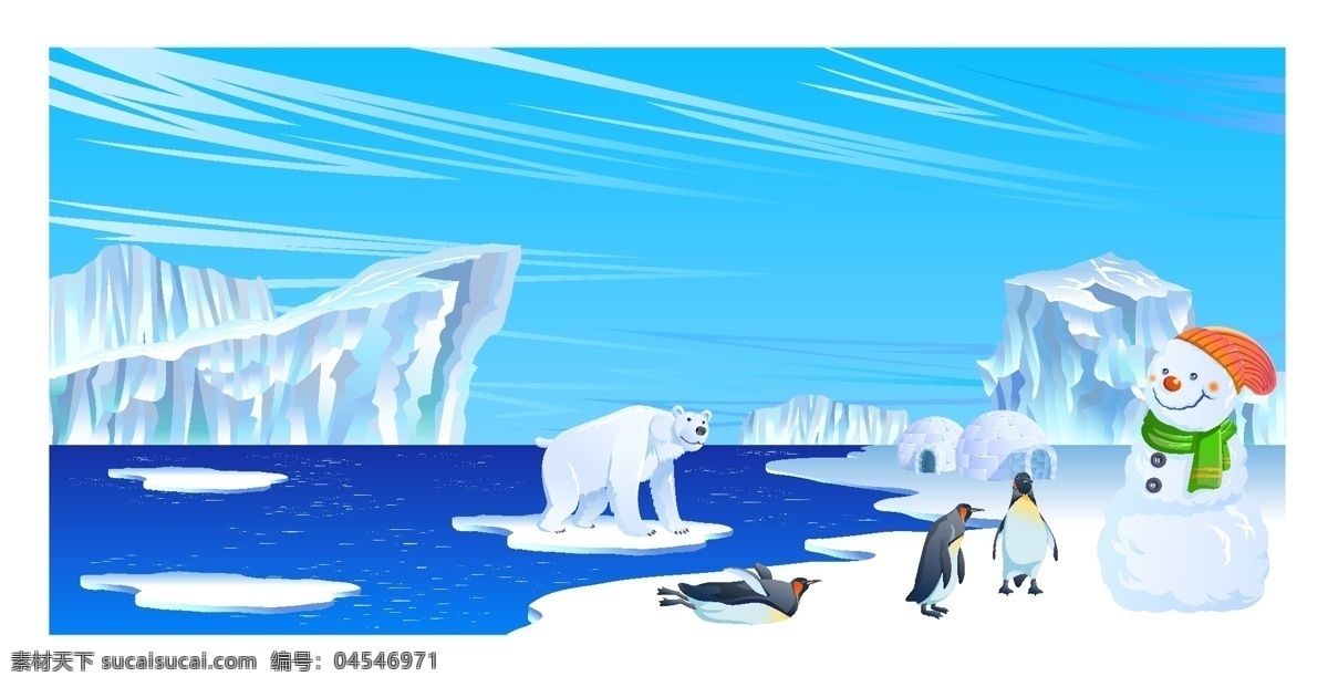 冰川 雪地 风景 插画 北极熊 冬景 儿童卡通插画 蓝天 企鹅 矢量图 雪人 自然风景 自然景观 冰川美景 冰川雪地 矢量美景插画 其他矢量图
