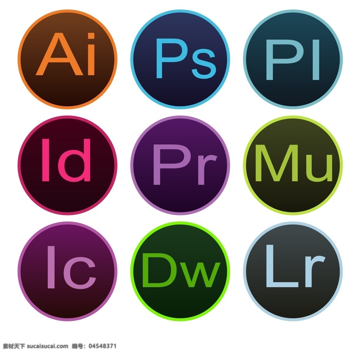 adobe 图标 图标01 小图标 企业图标 ps 个人作品 标志图标 企业 logo 标志