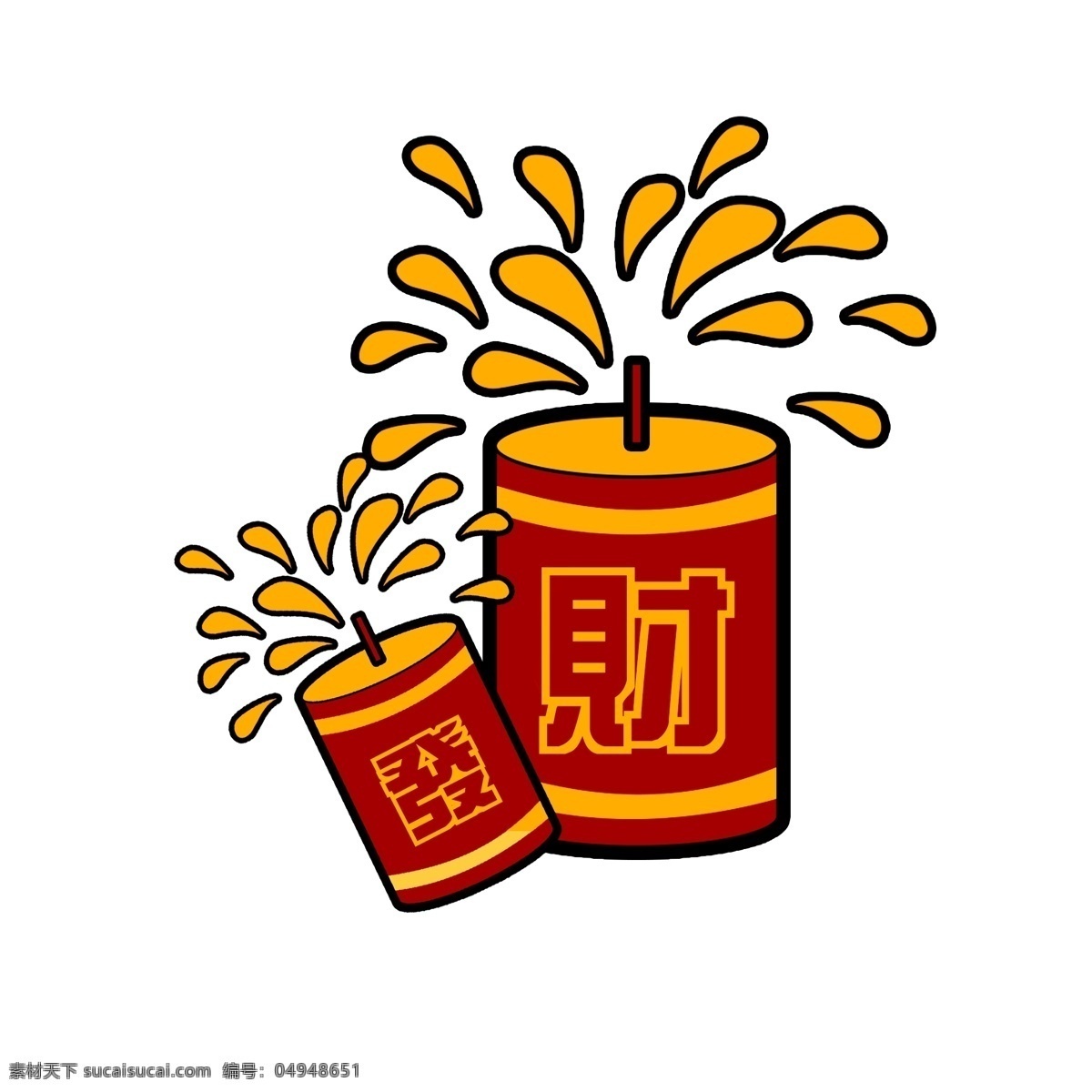 卡通鞭炮炮竹潮漫设计素材图片下载-素材编号04948651-素材天下图库