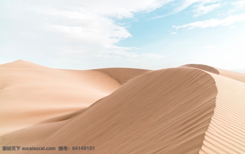 沙漠图片 沙漠 荒漠 辽阔 沙子 蓝天 自然景观 自然风景