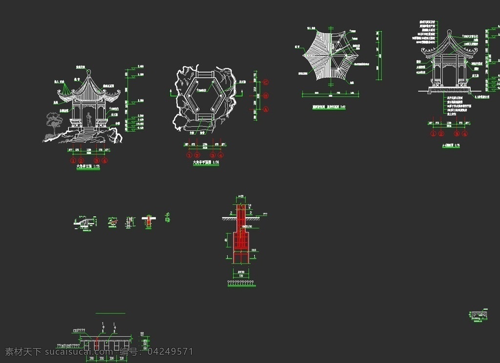 古代 六角 亭 施工图 古亭 六角亭 亭子 cad图 施工图纸 cad设计图 源文件 dwg
