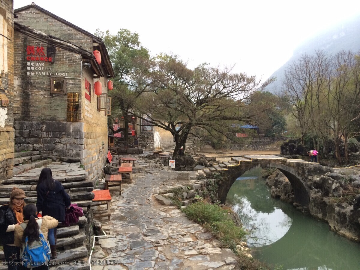 黄姚古镇 黄姚 山水 国画 水墨 风景 古镇 国内旅游 旅游摄影