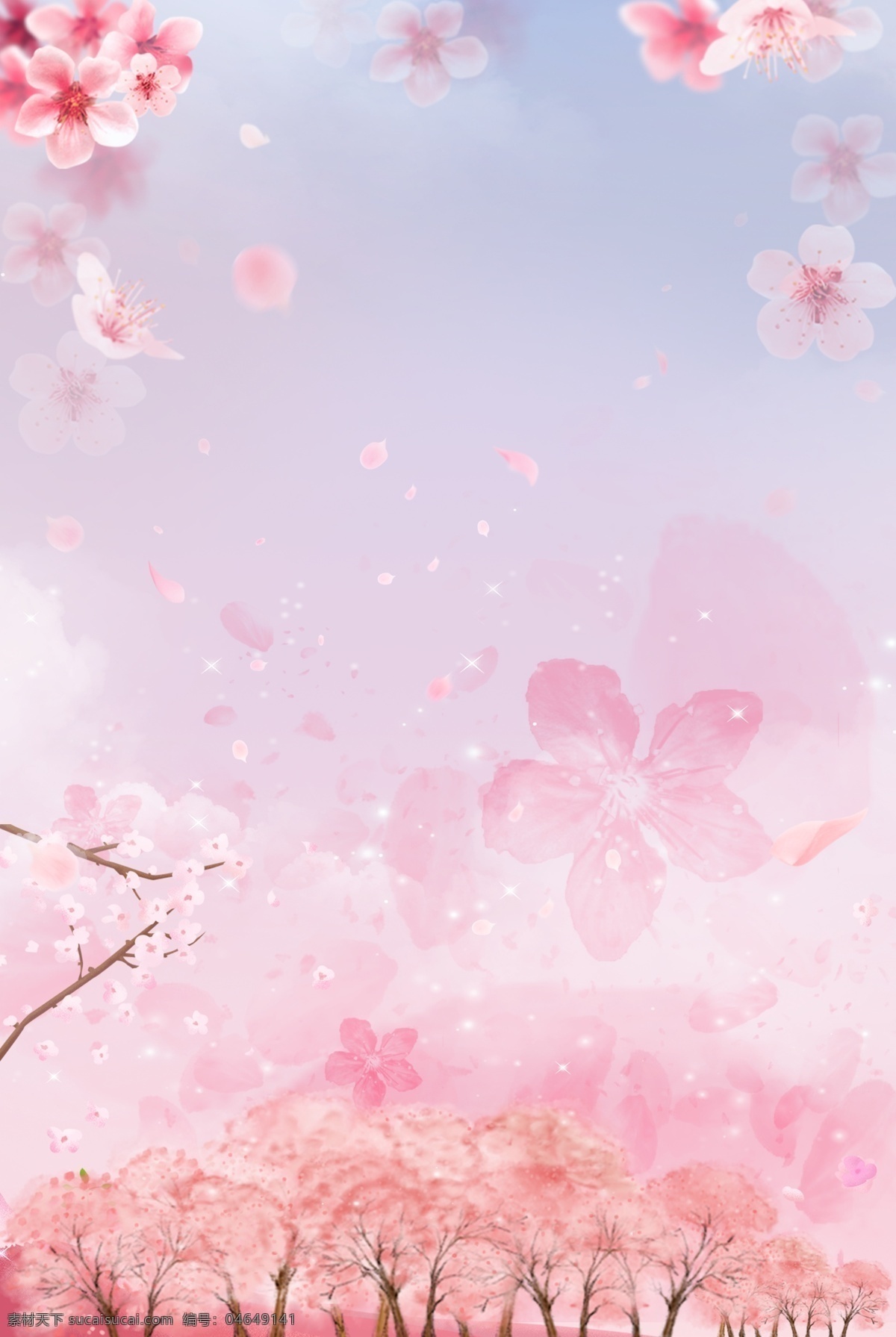 渐变 樱花 季 浪漫 背景 合成 樱花季 樱花节 唯美 粉色 花瓣 花朵 创意 简约