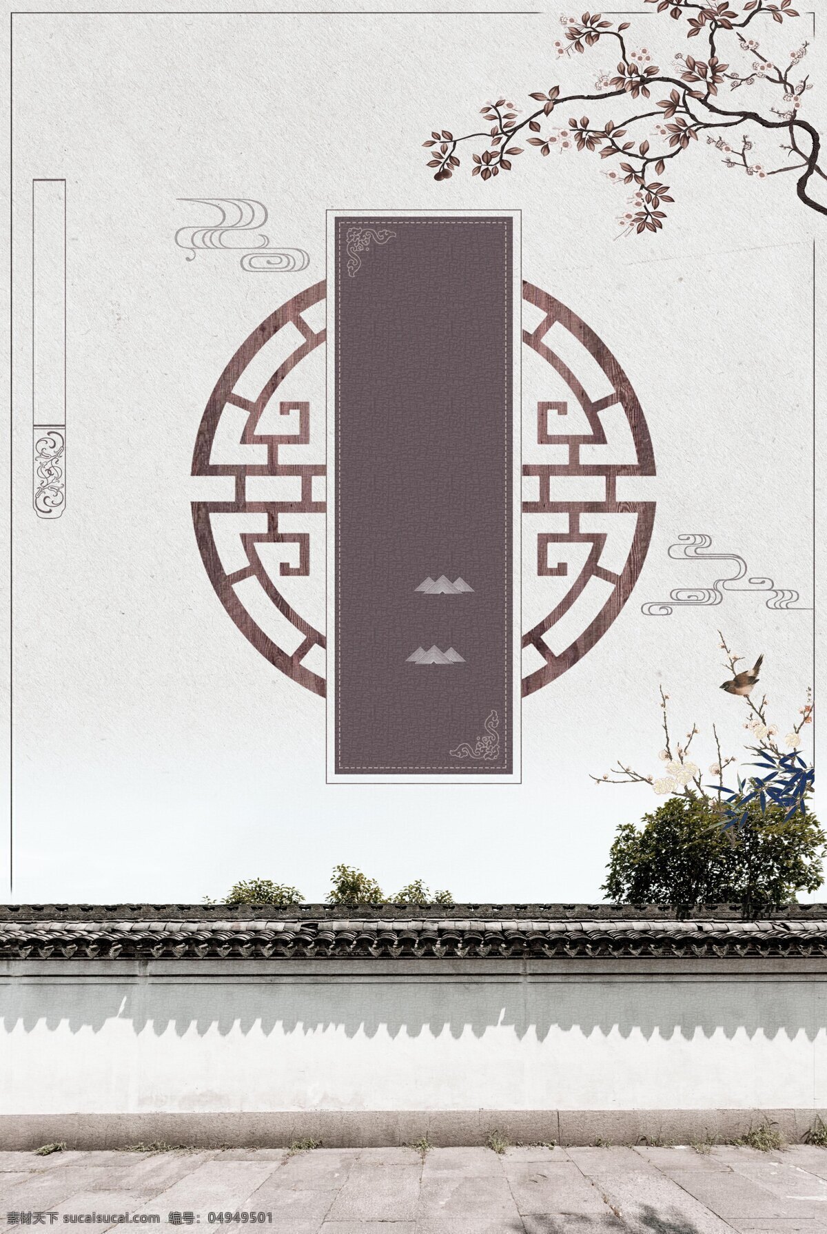复古 边框 风景 背景 中国风 花朵 树枝 窗格 江南风格 广告