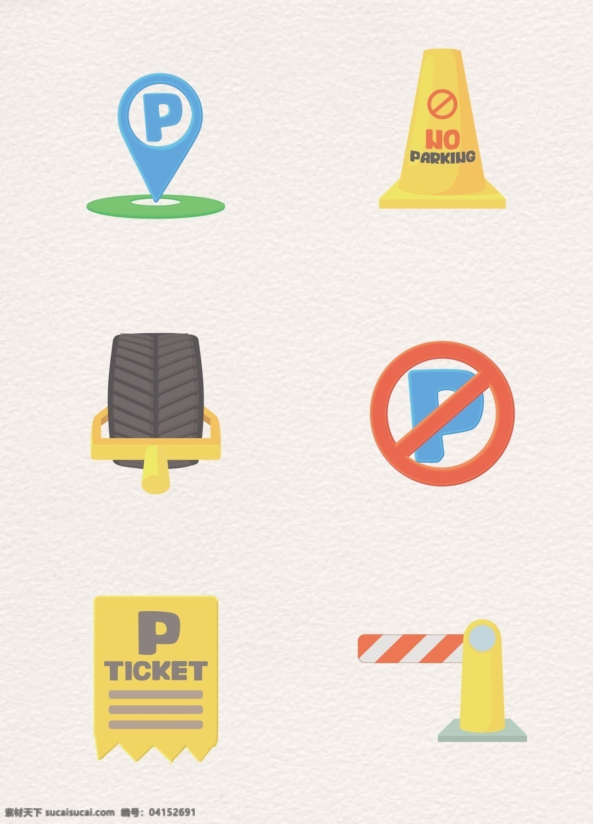 卡通 公路 交通 用品 图标 指示牌 黄色 蓝色 路障 指路牌 矢量 静止停车