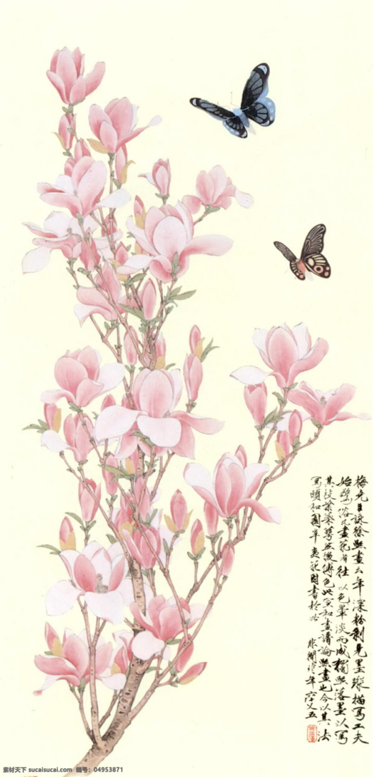 动物 风景画 国画 国画花鸟 国画设计素材 蝴蝶 花鸟国画 花鸟画 国画模板下载 中国画 写意画 书法 大师作品 写意 水墨画 鲜花 绘画书法 文化艺术 家居装饰素材 山水风景画